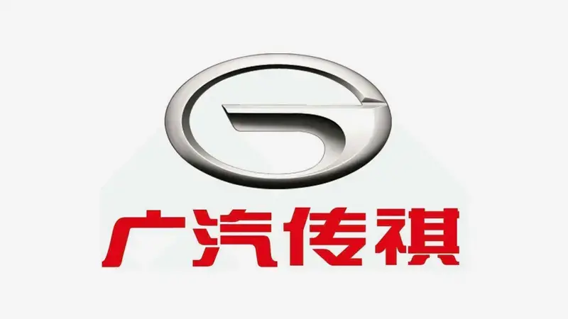 GAC Group , project AION.S, started from June, 2018, realized all the technical requirements of GAC ,with successful SOP in April 2019.