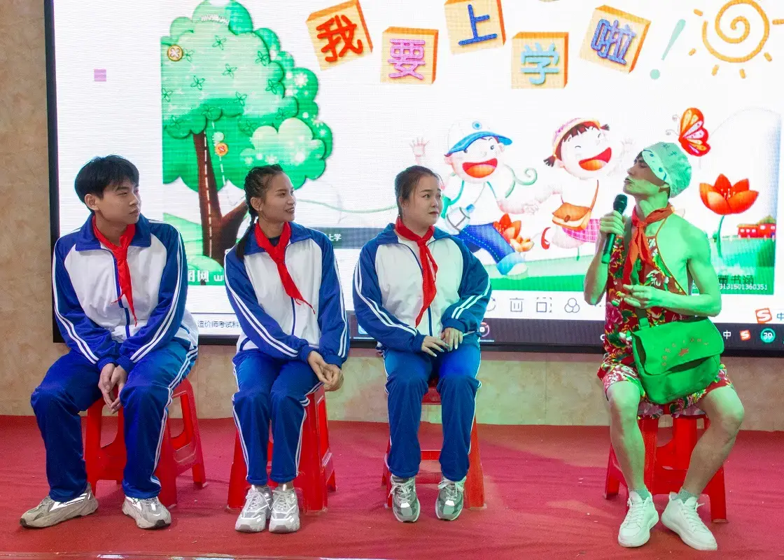 2020 Year-end Party in Huaze 