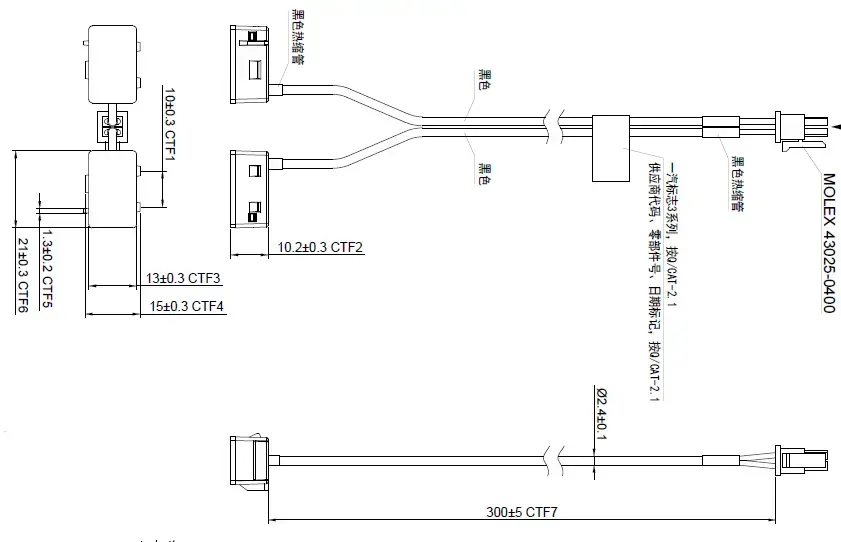 Microphone MEMS02 (6P)/best usb omnidirectional microphone