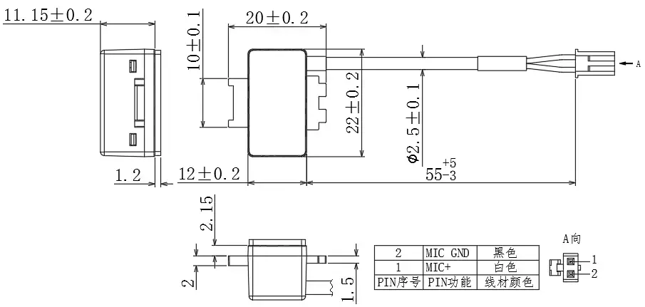 Microphone MEMS03 (EL)/Wired condenser microphone,wired microphone with best price