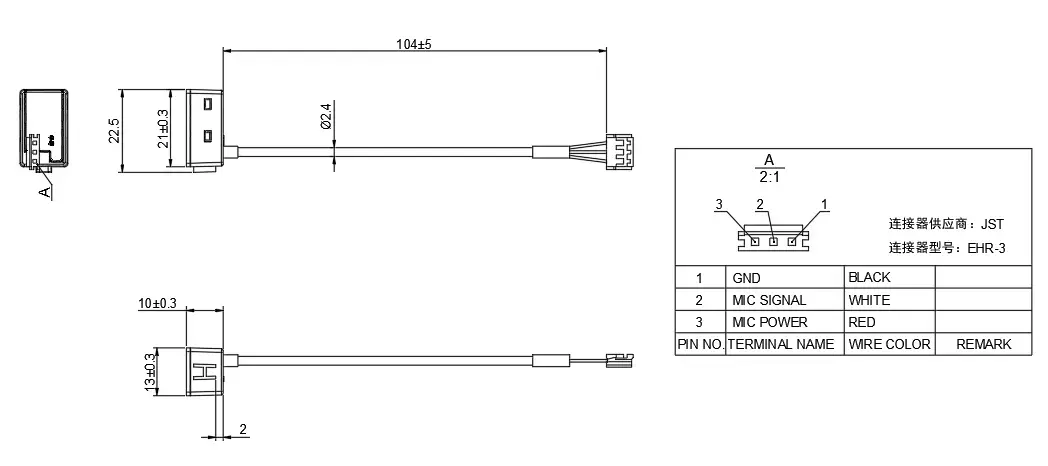 Microphone MEMS06 (A12-01)
