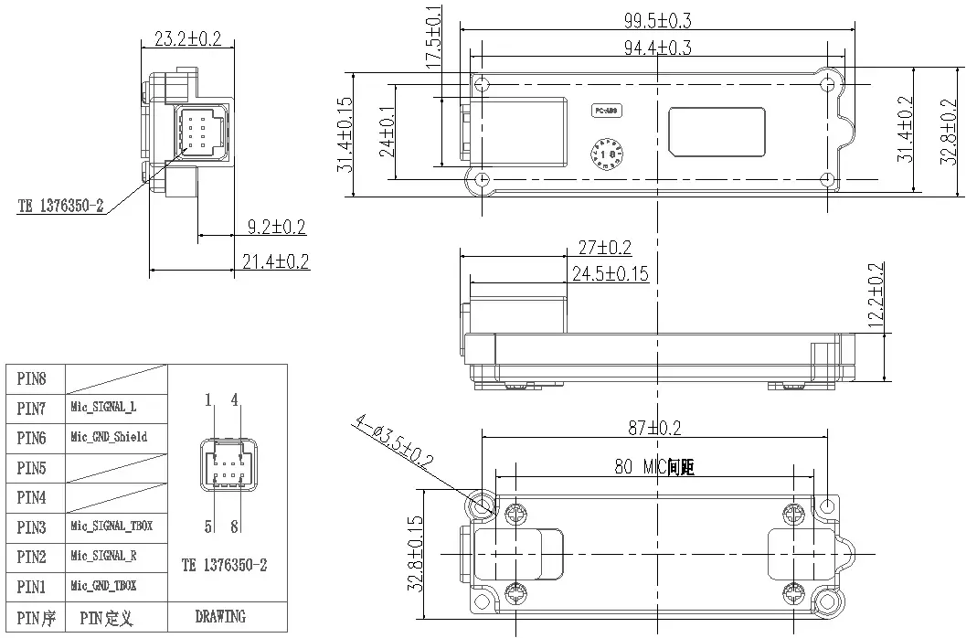 Microphone MEMS07 (S7)/best usb omnidirectional microphone